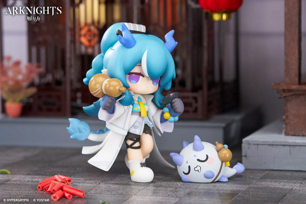 Arknights - Nian & Ling & Dusk (Great Yan Special Edition) Dessert Time Mini Series Mini Figure APEX