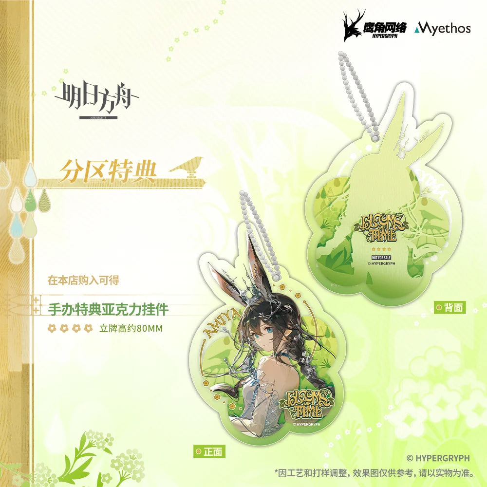 Arknights - Amiya (Blooms of Time Ver.) 1/7 Scale Figure Myethos