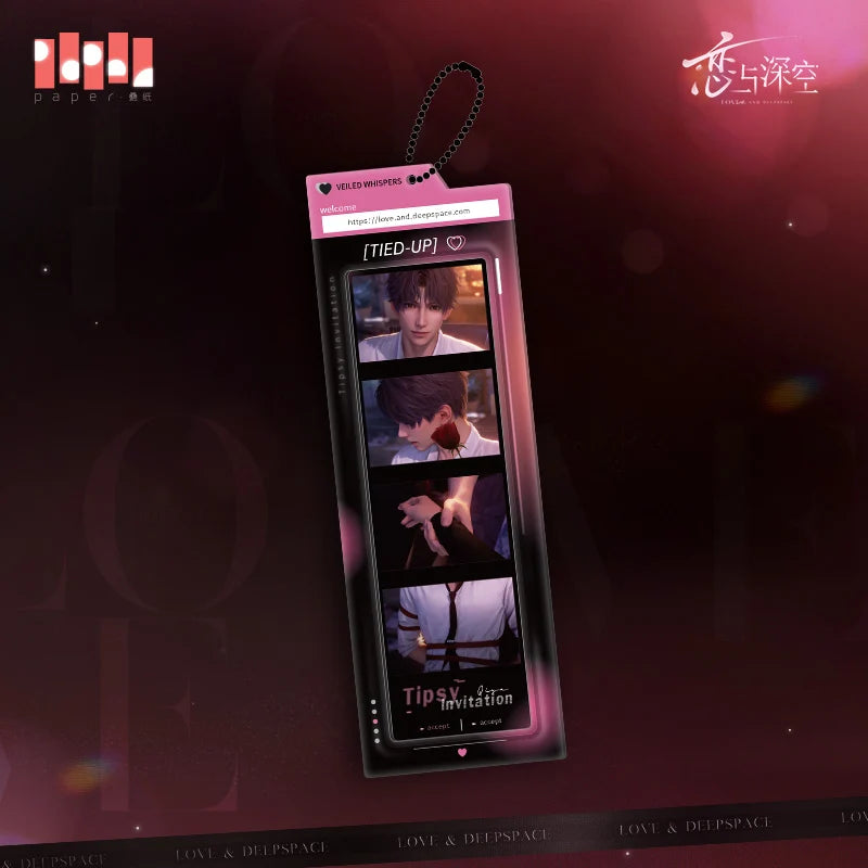 Love and Deepspace - Veiled Whispers Rerun Series Photobooth Strip Set InFold Games