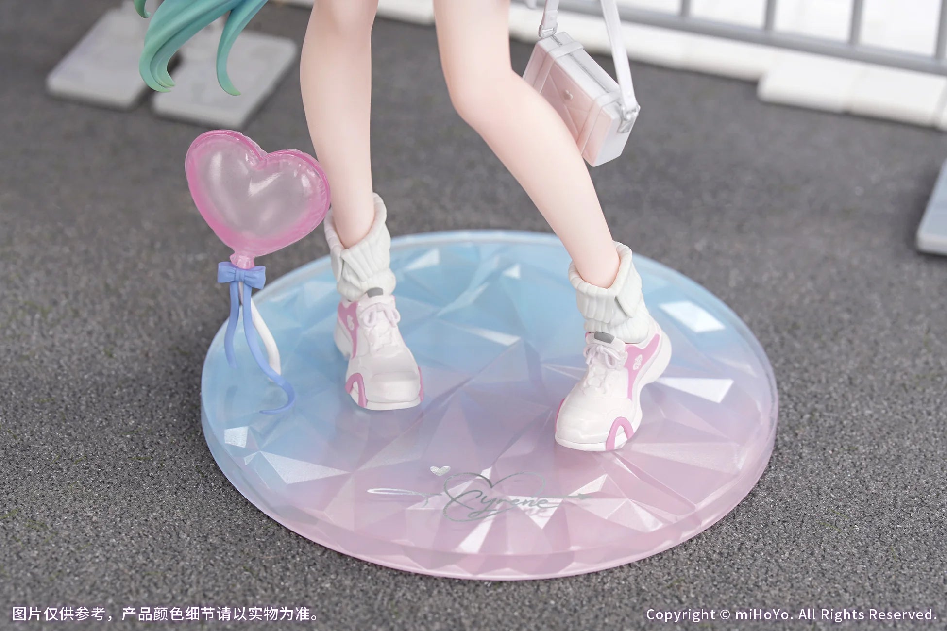 Honkai: Star Rail - Cyrene (Wonderful Holiday Ver.) Gift+ 1/8 Scale Figure Myethos