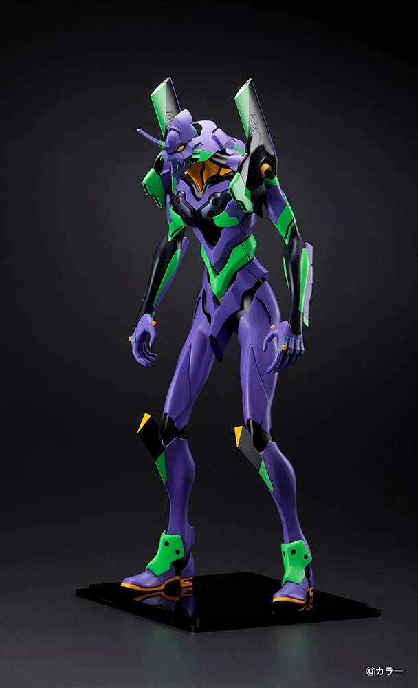 Evangelion - Mega Sofubi Advance Evangelion Unit-01 (Reproduction) 1/4 Scale Figure Gomora Kick