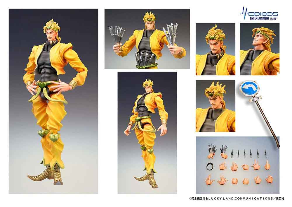 JoJo's Bizarre Adventure - DIO (3rd-run) Chozokado Action Figure Medicos Entertainment