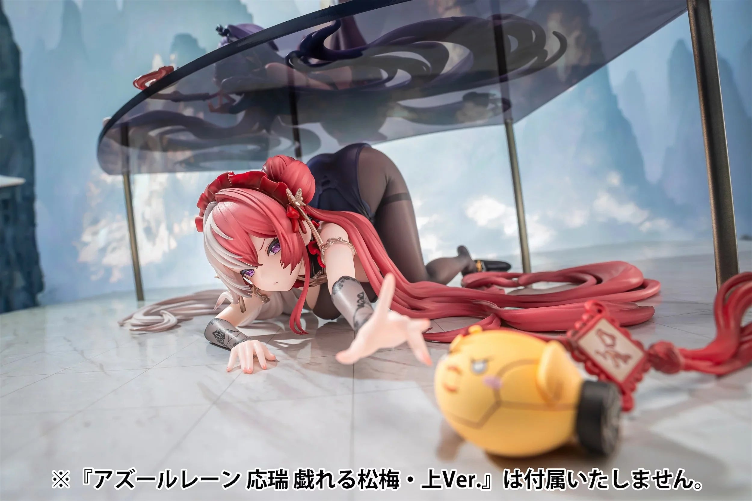 Azur Lane - Chao Ho (Frolicking Flowers, Verse II Ver.) 1/6 Scale Figure Anigame