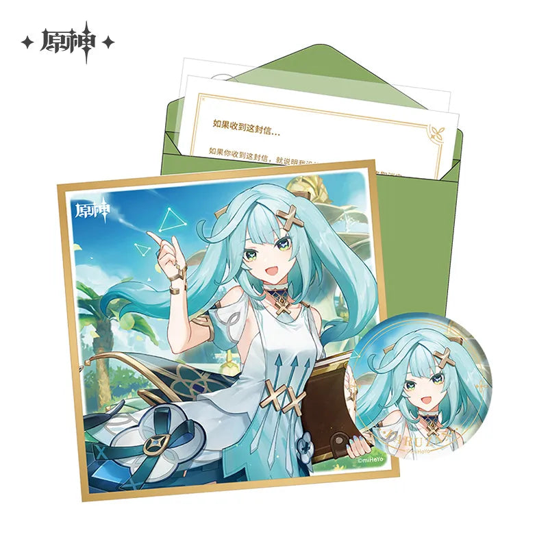 Genshin Impact - The Day of Destiny Birthday Series Set Part IV miHoYo