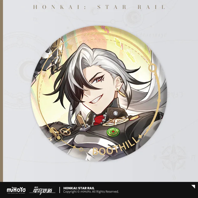 Honkai: Star Rail - The Hunt Path Character Badge miHoYo
