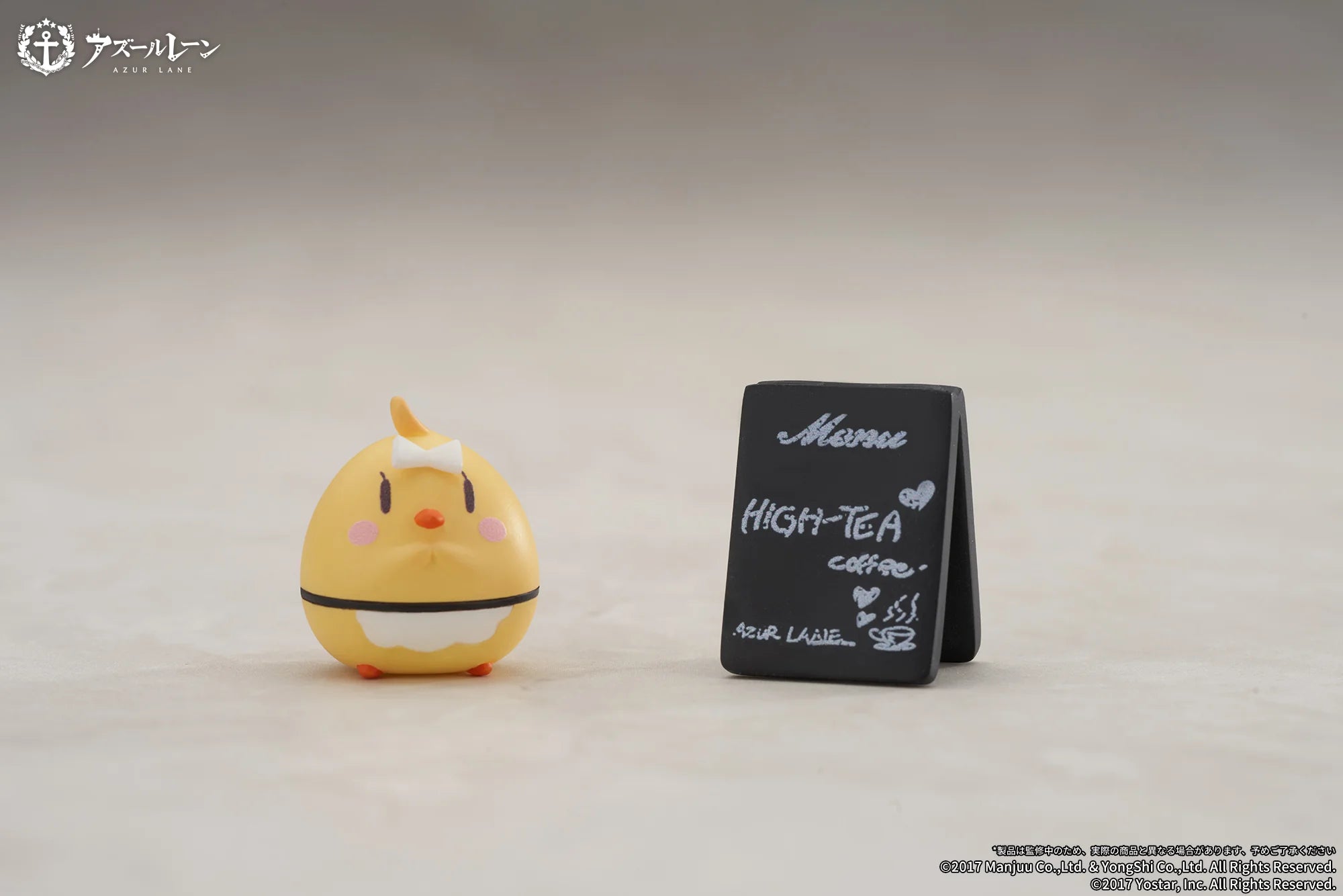 Azur Lane - Noshiro JUUs Time Chibi Mini Figure Apex Innovation