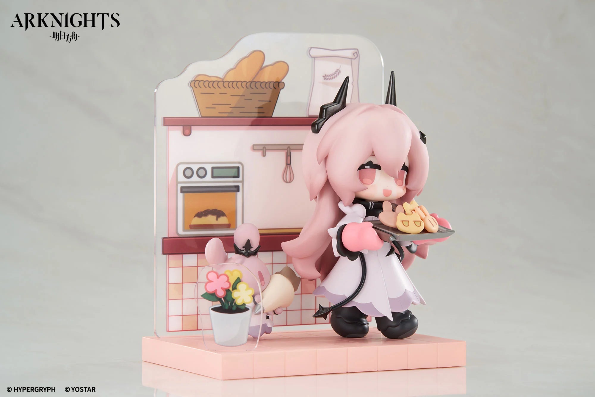 Arknights - Civilight Eterna Dessert Time Series Mini Figure APEX