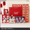 Honkai Impact 3rd - 2025 New Year Series Gift Box miHoYo