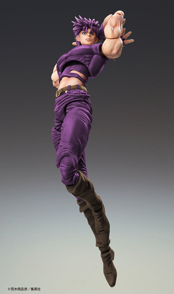 JoJo's Bizarre Adventure: Battle Tendency - Joseph Joestar Third Chozokado Action Figure Medicos Entertainment