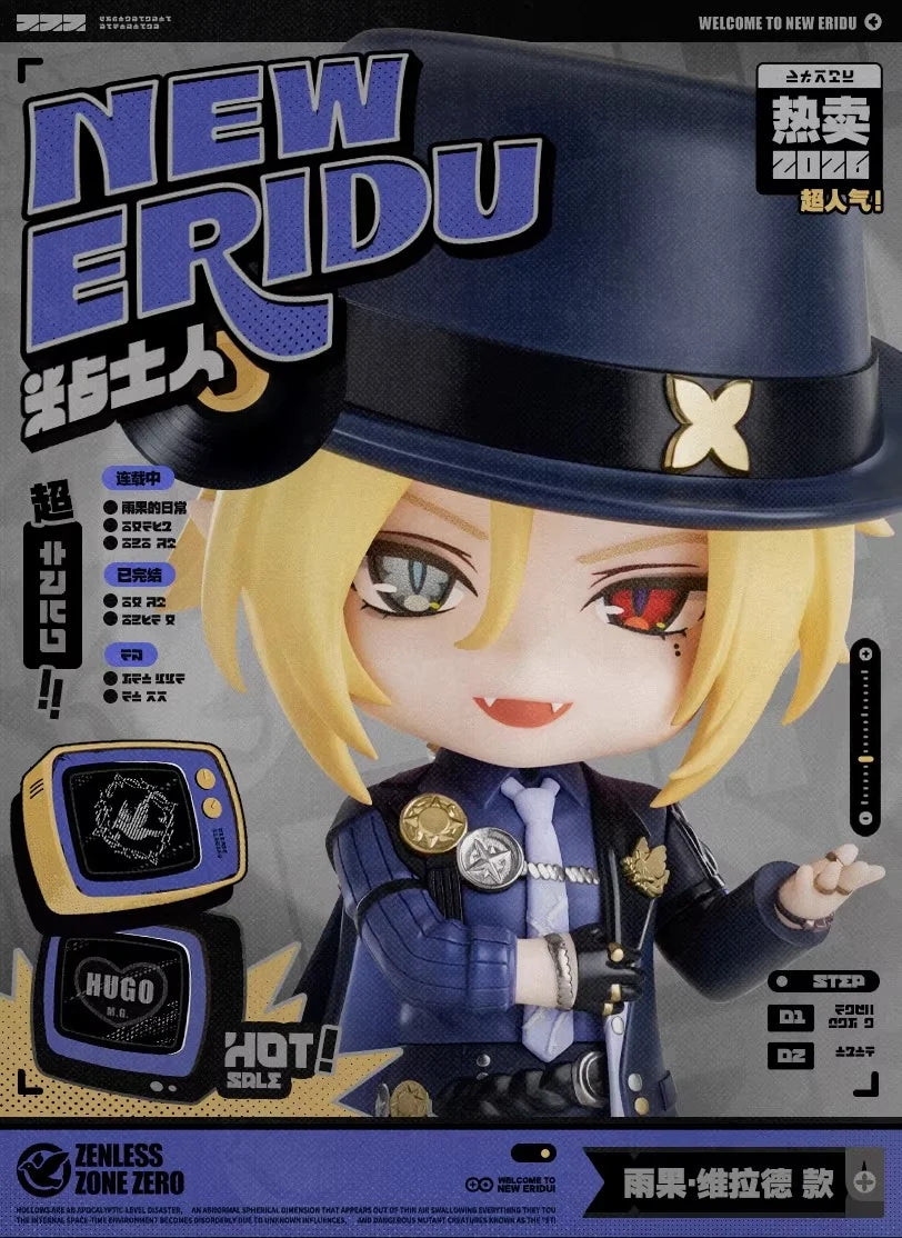 Zenless Zone Zero - Hugo Vlad GSC Nendoroid Good Smile Company