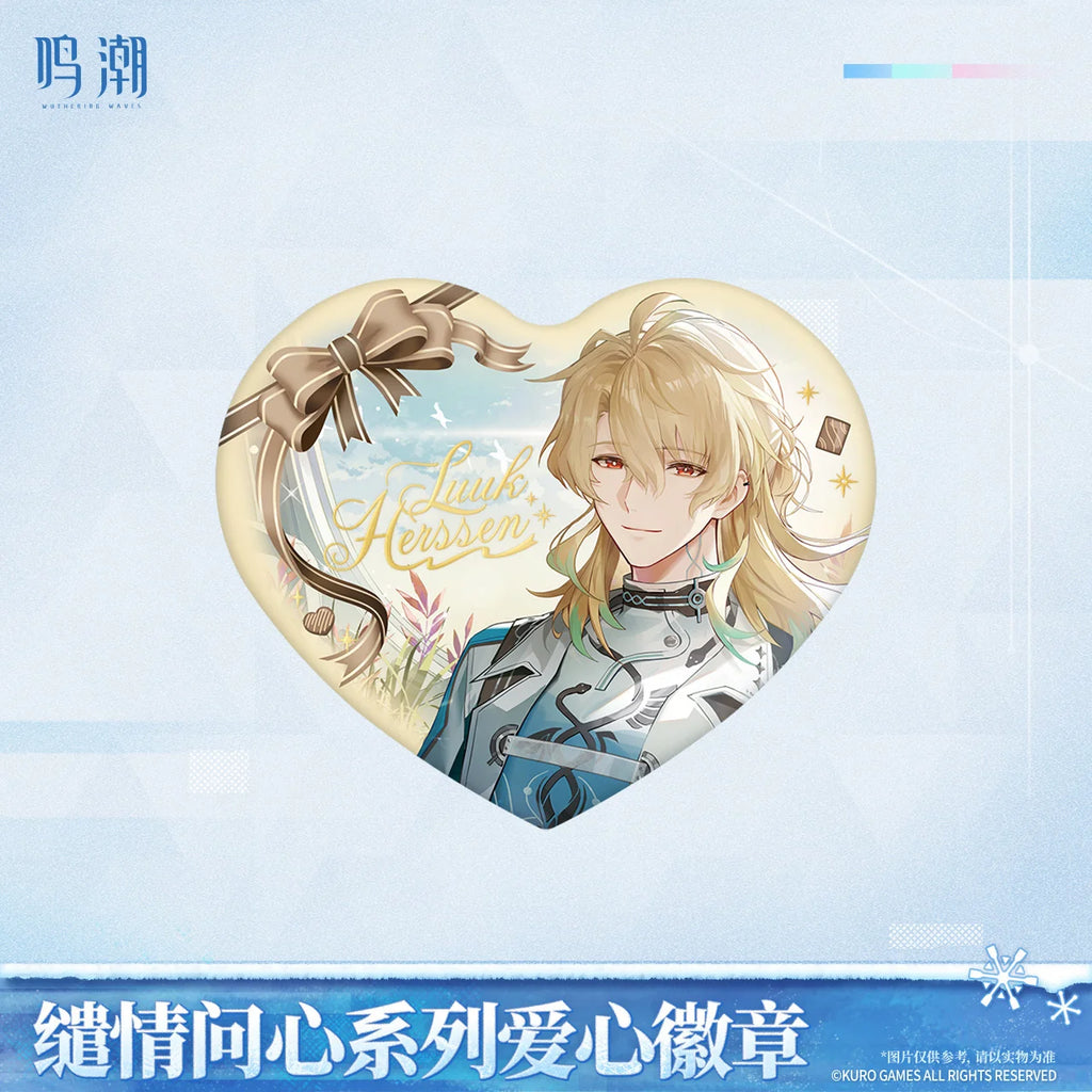Wuthering Waves - Mornye & Luuk Herssen When Two Hearts Collide Heart-Shaped Badge KURO GAMES