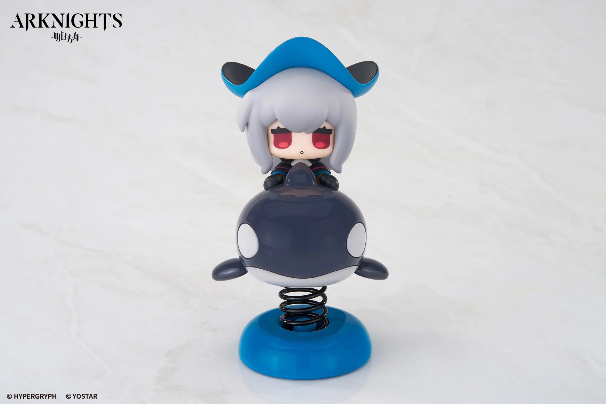 Arknights - Skadi Happy Shake Chibi Figure APEX
