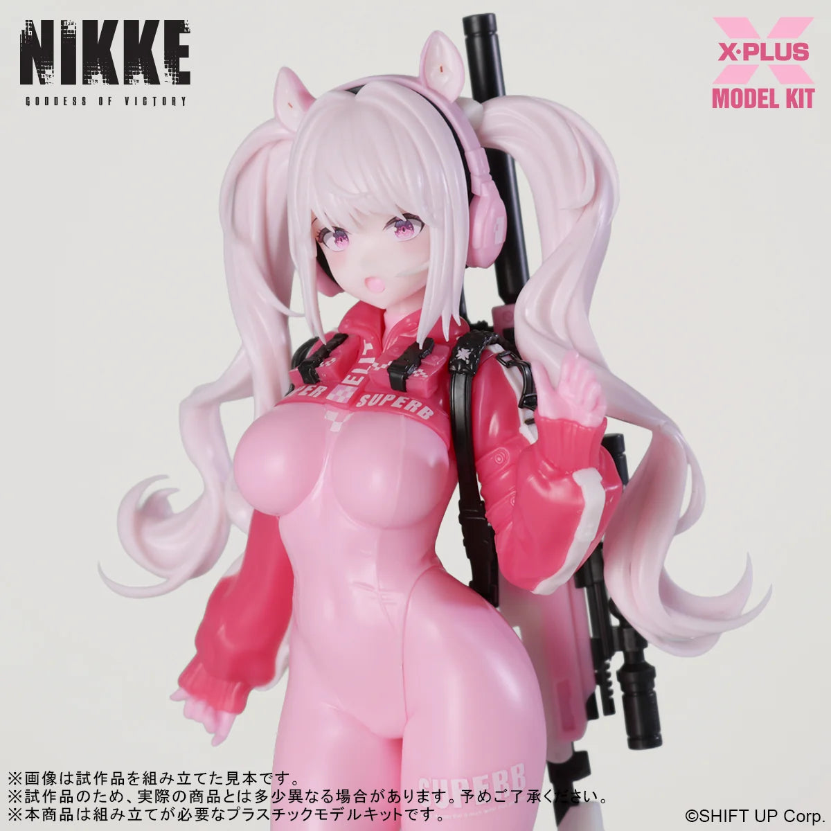 Goddess of Victory: Nikke - Alice Plastic Model Kit X-PLUS