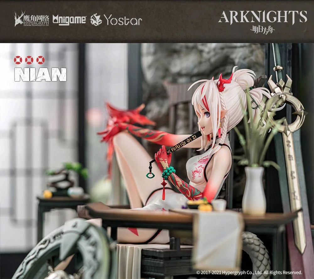 Arknights - Nian (Unfettered Freedom Ver.) 1/7 Scale Figure AniGame