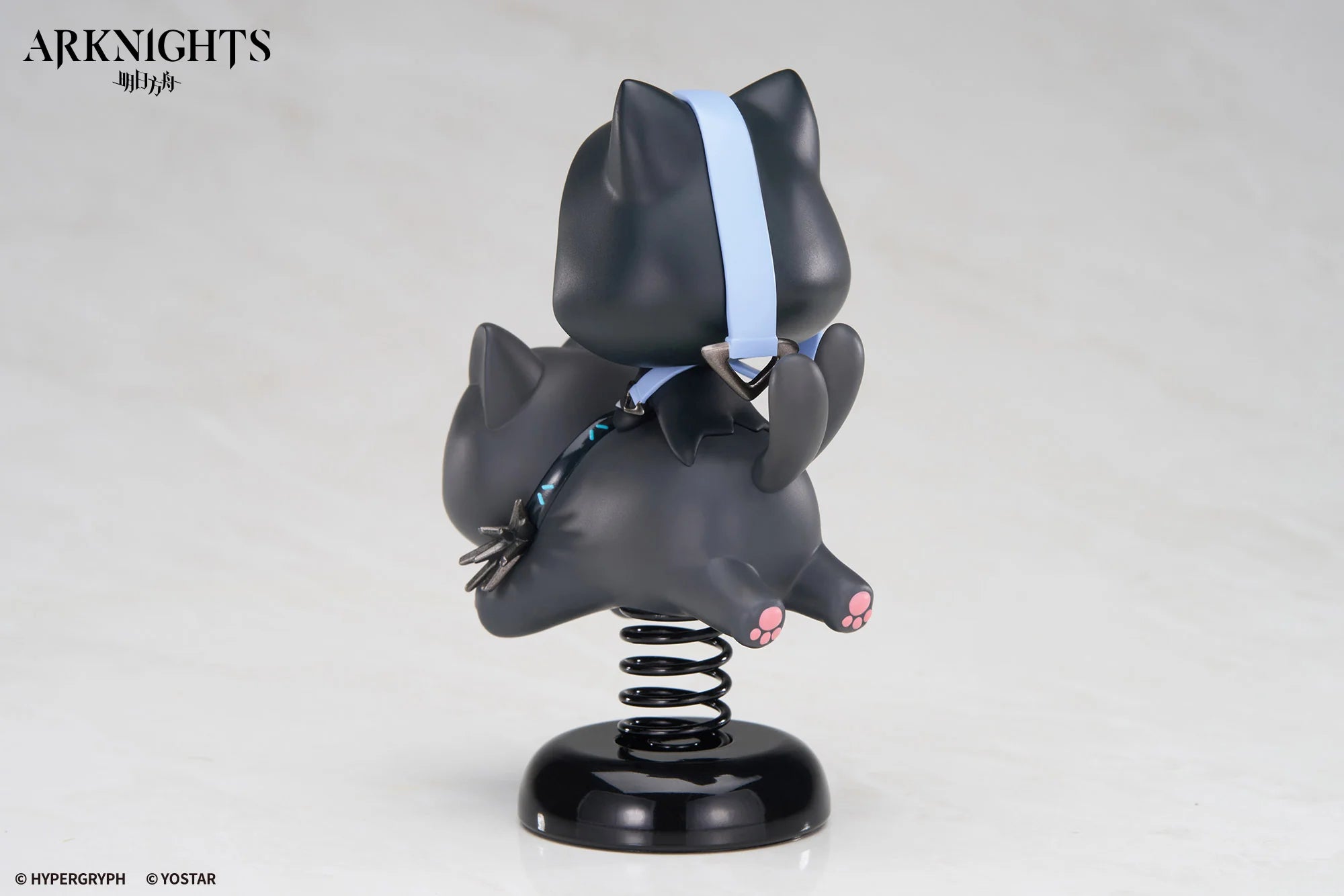 Arknights - Phantom Happy Shake Chibi Figure APEX