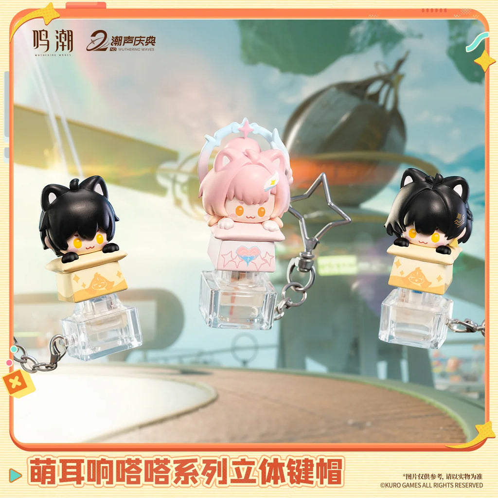 Wuthering Waves - Dada Series 3D Key Topper KURO GAMES