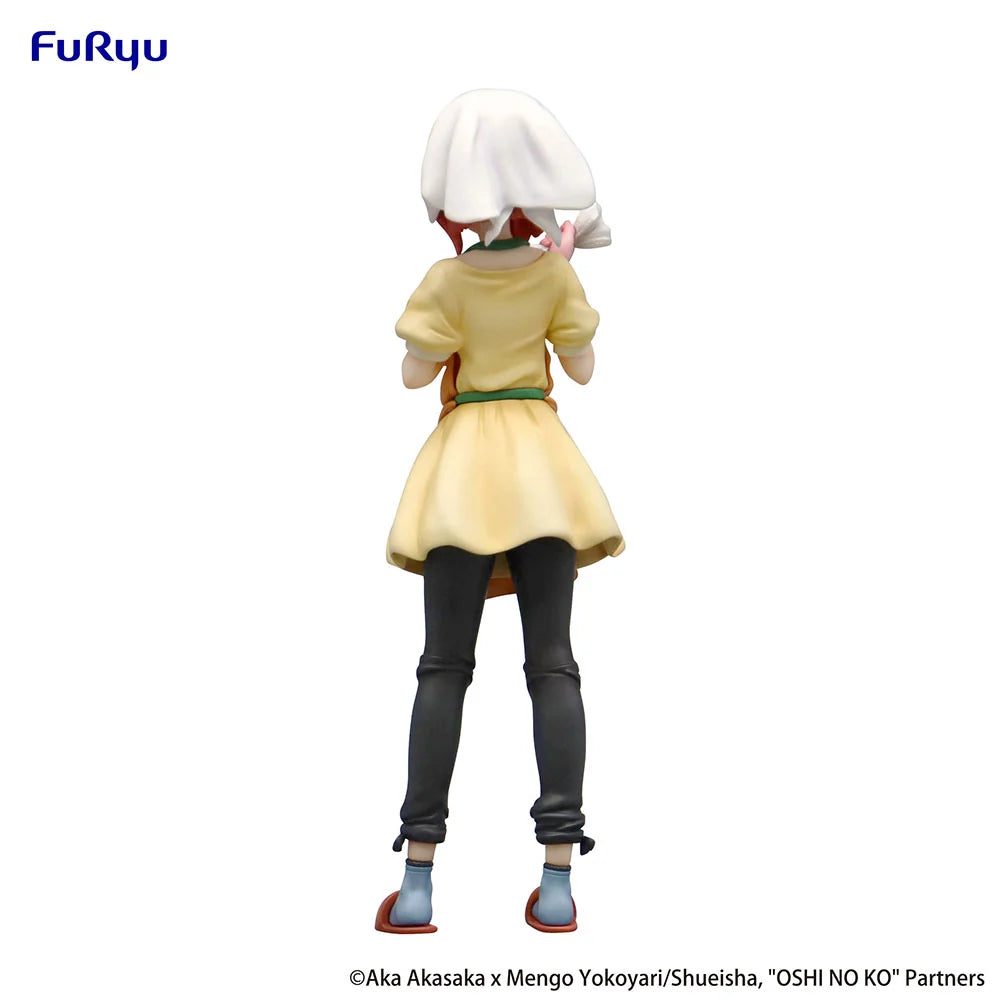 OSHI NO KO - Kana Arima (Baking Soda-chan ver.) Prize Figure FuRyu Corporation