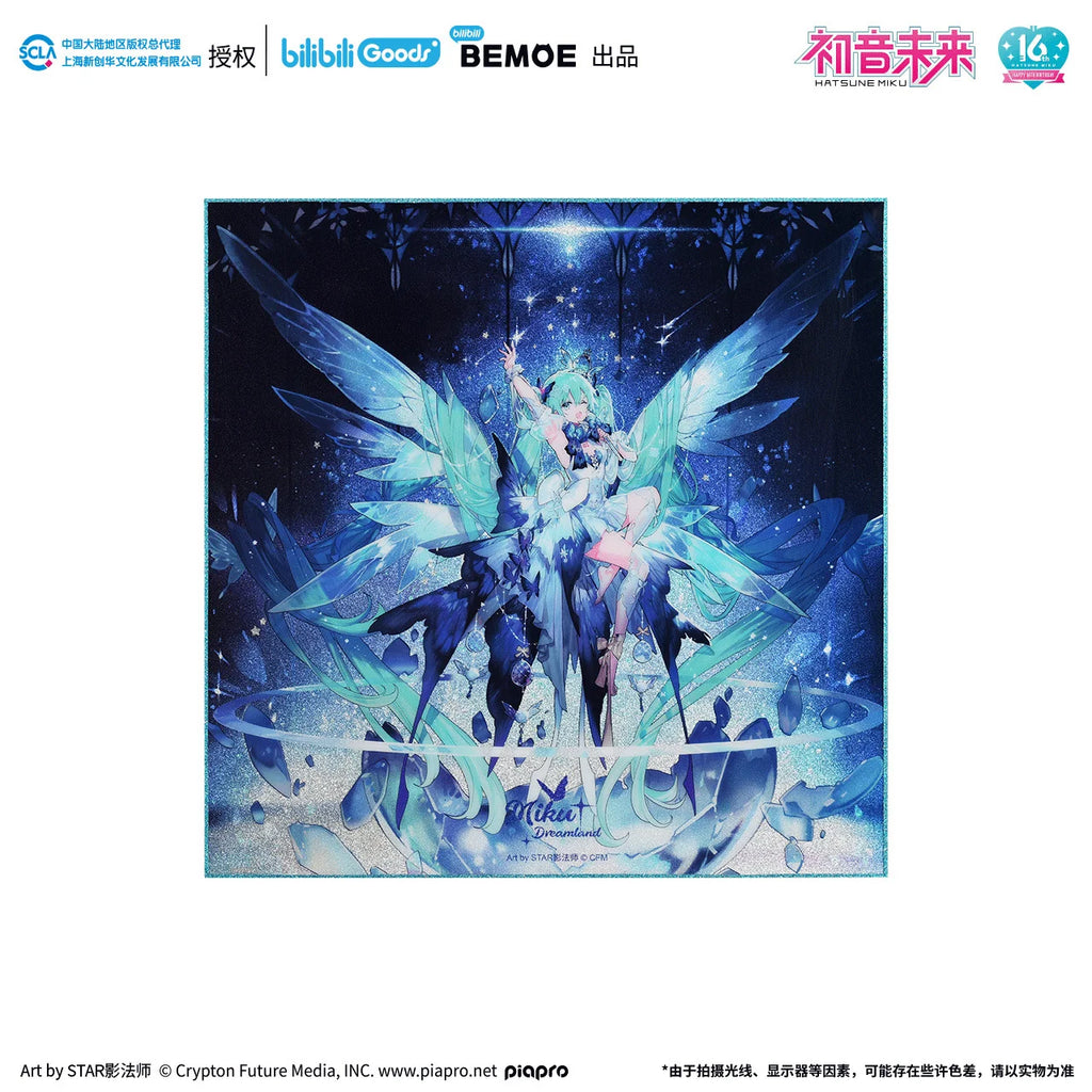 Hatsune Miku - Hatsune Miku Miku Dreamland Art Board BEMOE