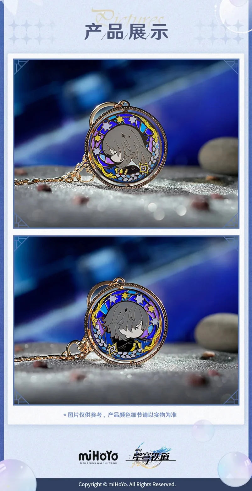 Honkai: Star Rail - Star Rail Land Trailblazer Double-sided Keychain miHoYo