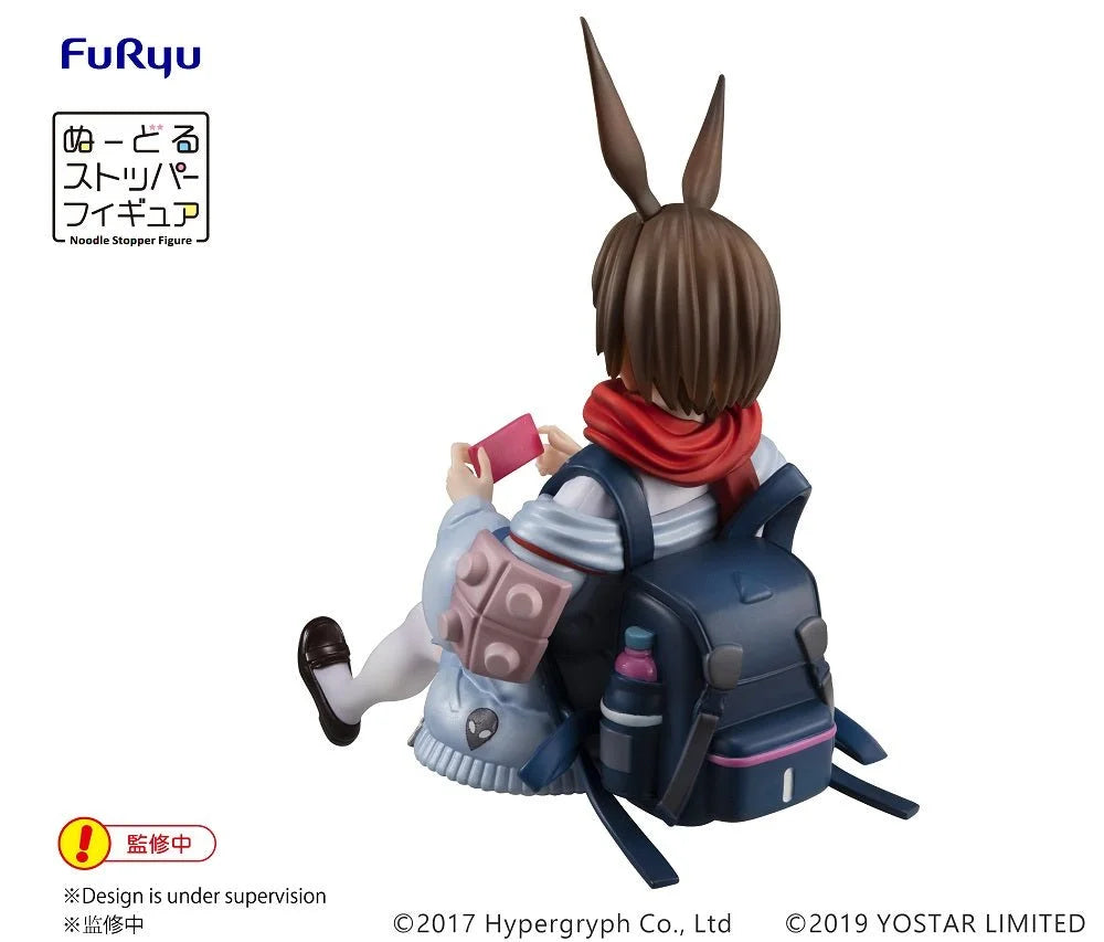 Arknights - Amiya Noodle Stopper SPM Prize Figure FuRyu Corporation