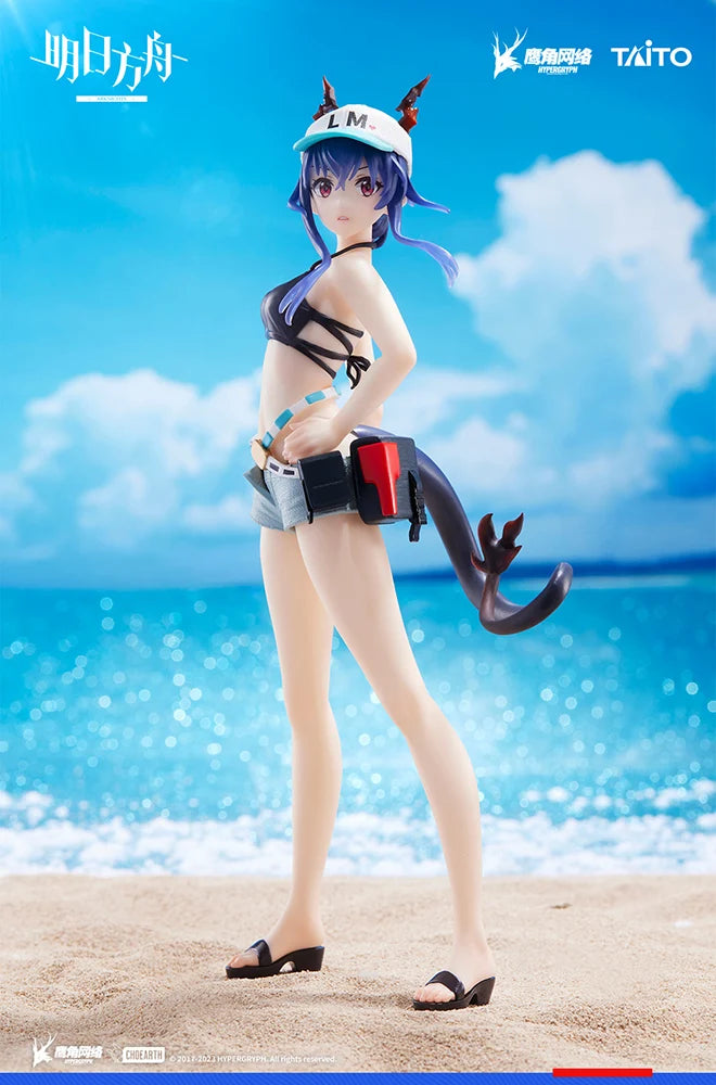 Arknights - Ch'en(Swimwear Ver.) Coreful Prize Figure Taito