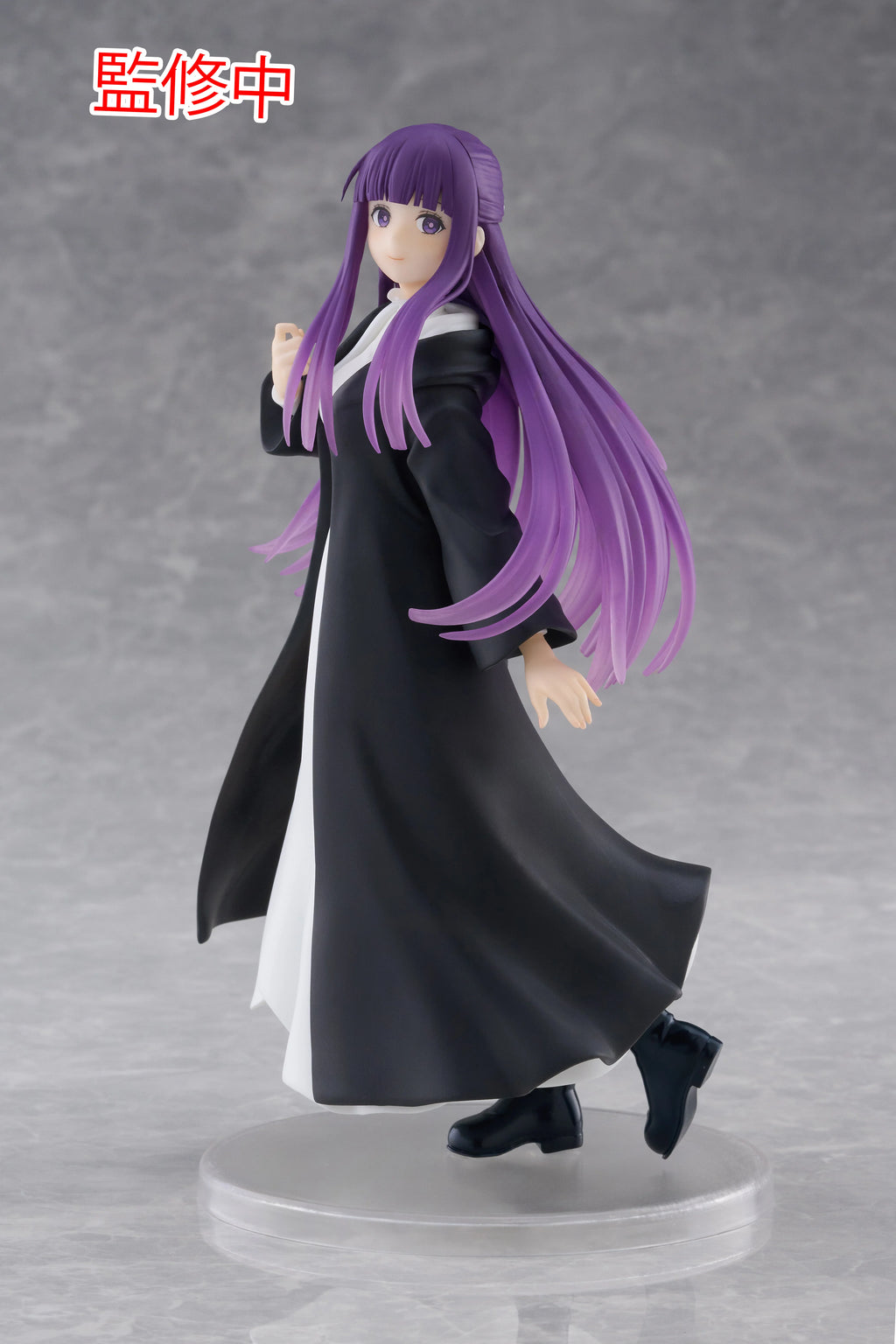 Frieren: Beyond Journey's End - Fern Prize Figure Taito