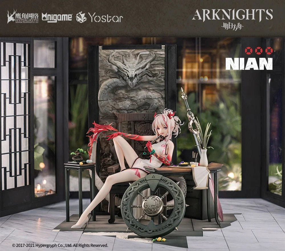 Arknights - Nian (Unfettered Freedom Ver.) 1/7 Scale Figure AniGame