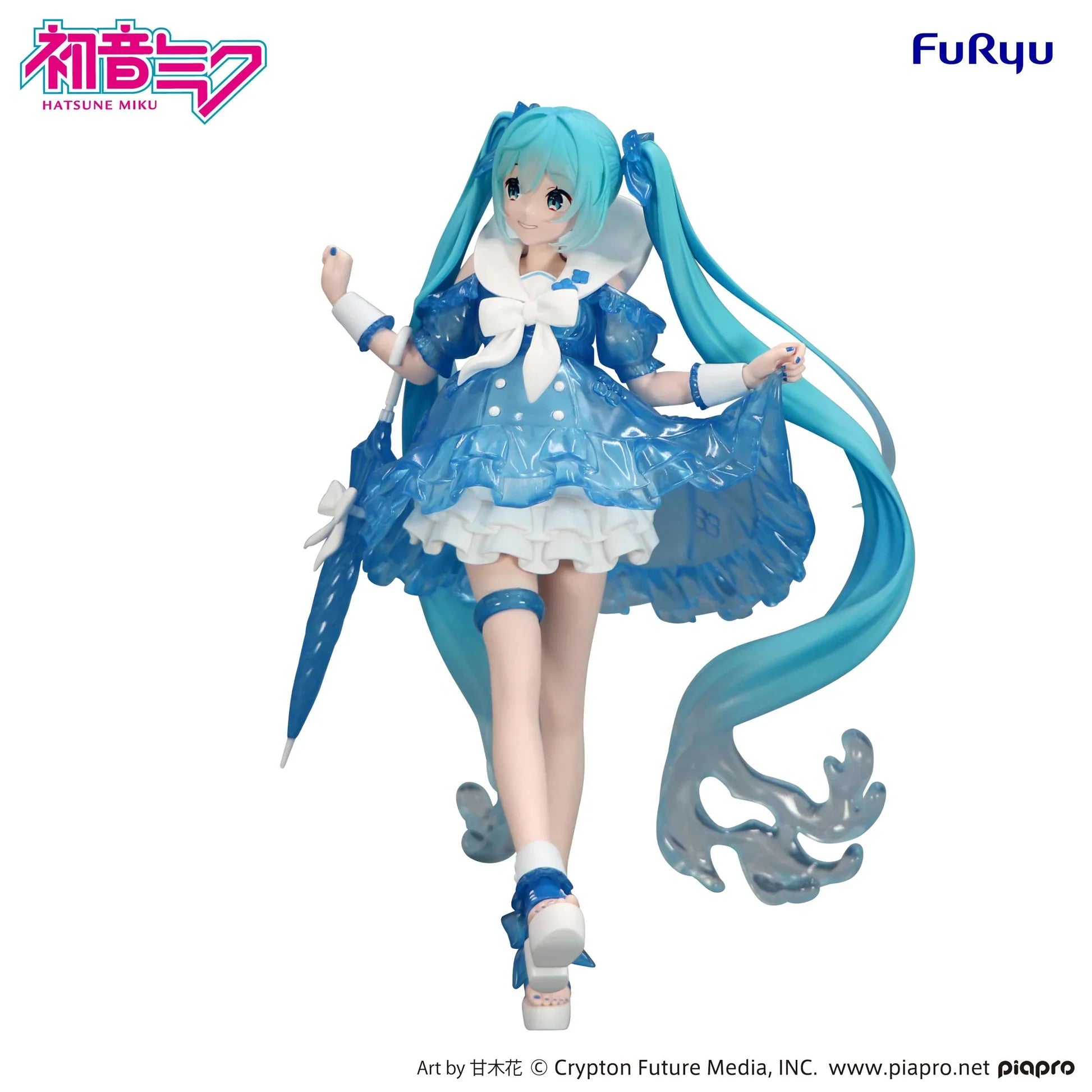 Hatsune Miku - Hatsune Miku (Rainy Dance Ver.) Trio-Try-iT Prize Figure FuRyu Corporation