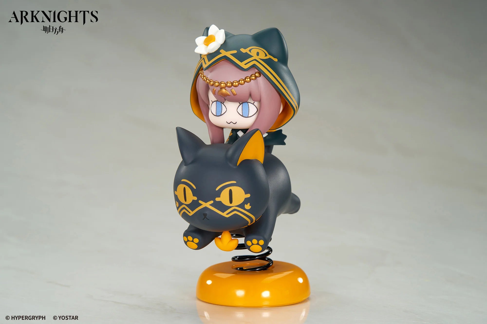 Arknights - Pepe Happy Shake Series Chibi Figure APEX