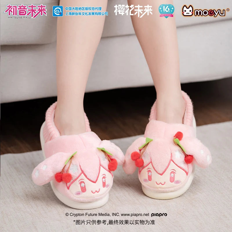 Hatsune Miku - Sakura Miku Happy Home Series Plush Slippers Moeyu