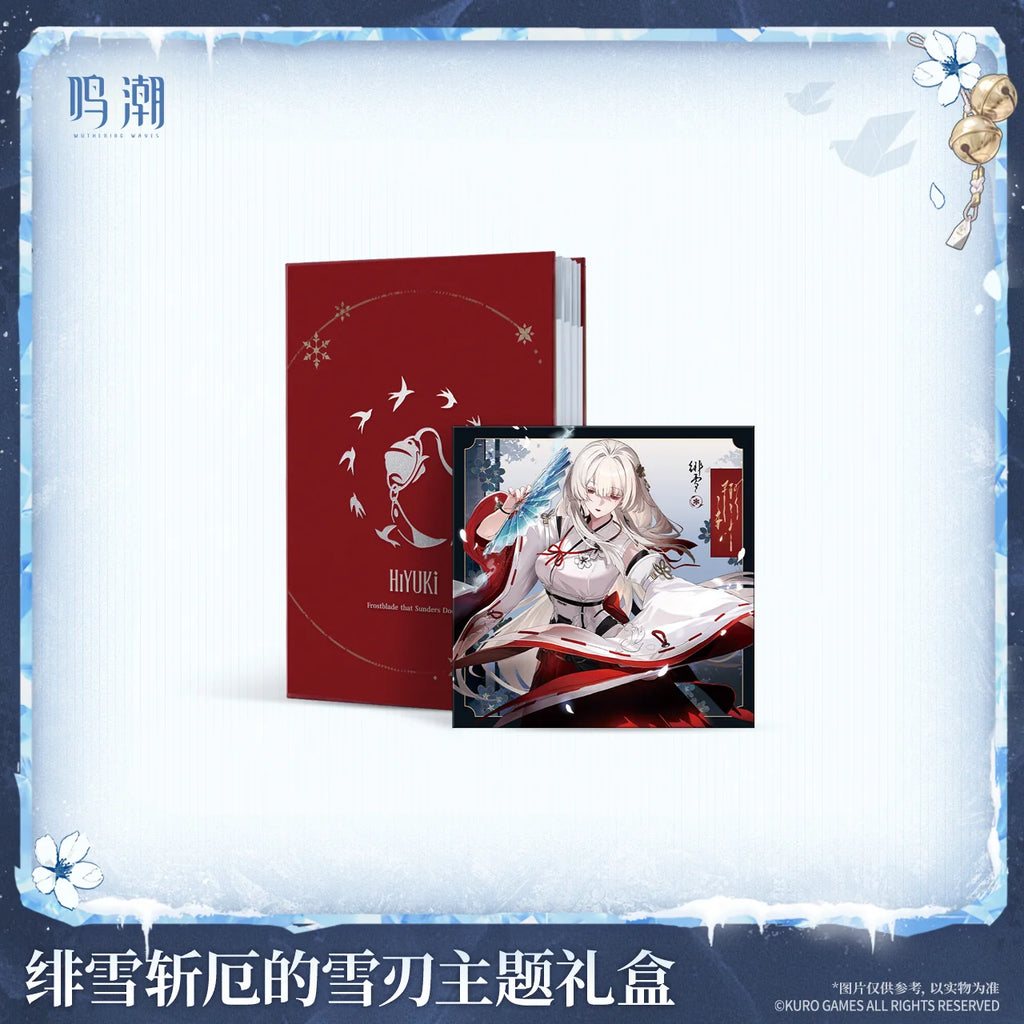 Wuthering Waves - Hiyuki Frostblade that Sunders Doom Themed Gift Box KURO GAMES