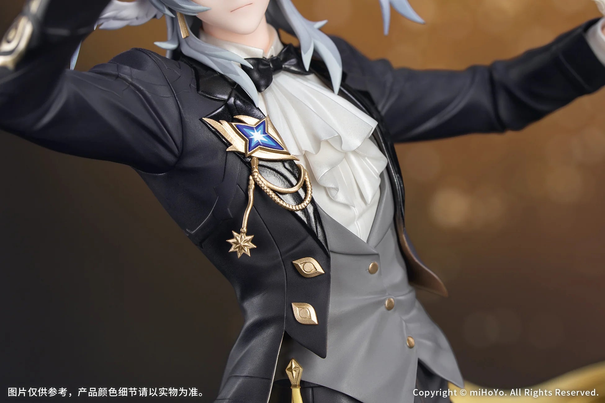 Honkai: Star Rail - Sunday (Star Rail LIVE Ver.) Gift+ 1/8 Scale Figure Myethos
