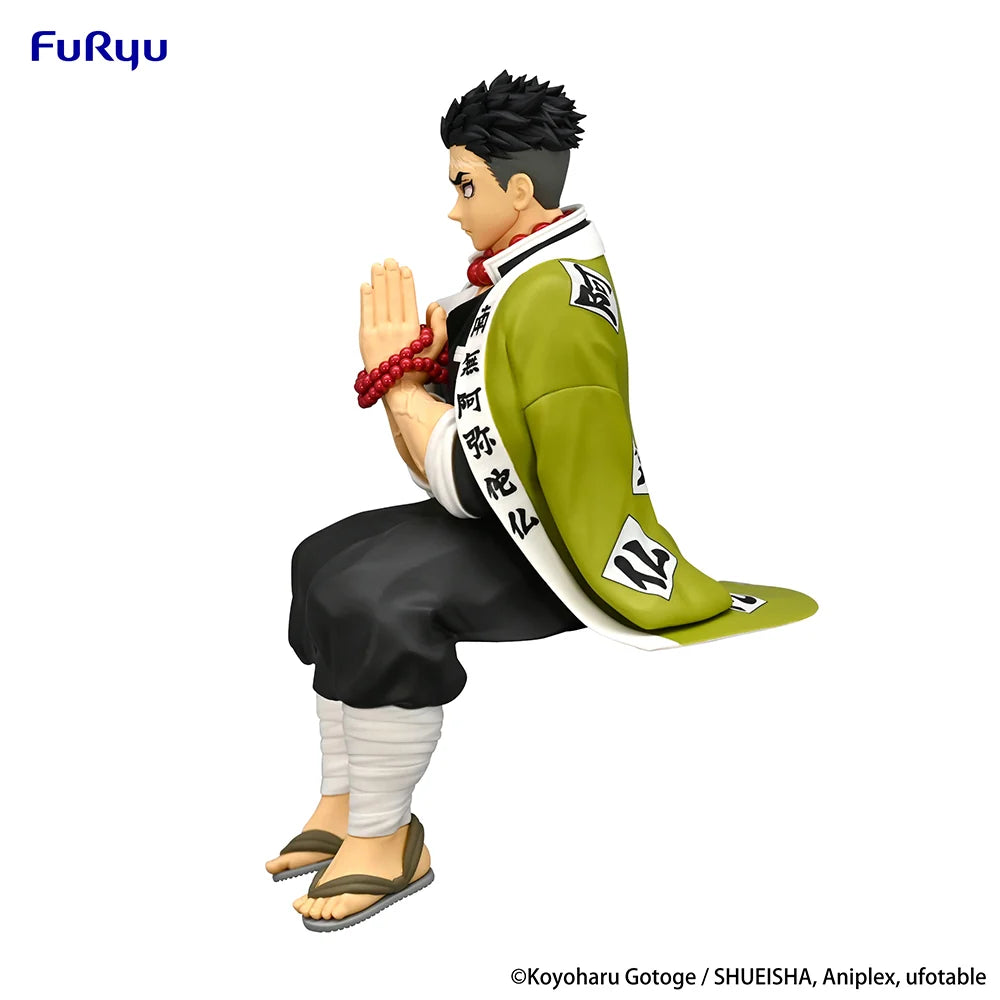 Demon Slayer: Kimetsu no Yaiba - Himejima Gyomei Noodle Stopper Prize Figure FuRyu Corporation