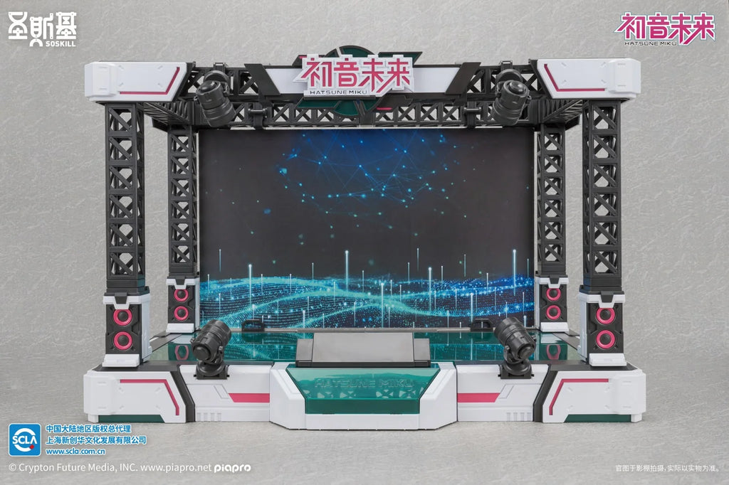 Hatsune Miku - Hatsune Miku (Sing the Future Ver.) Plastic Model Kit SOSKILL