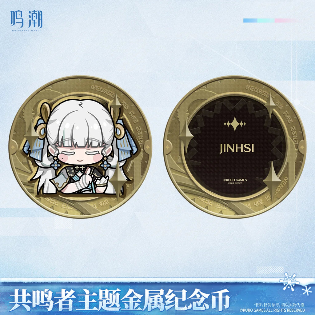 Wuthering Waves - Resonator Themed Metal Coin KURO GAMES