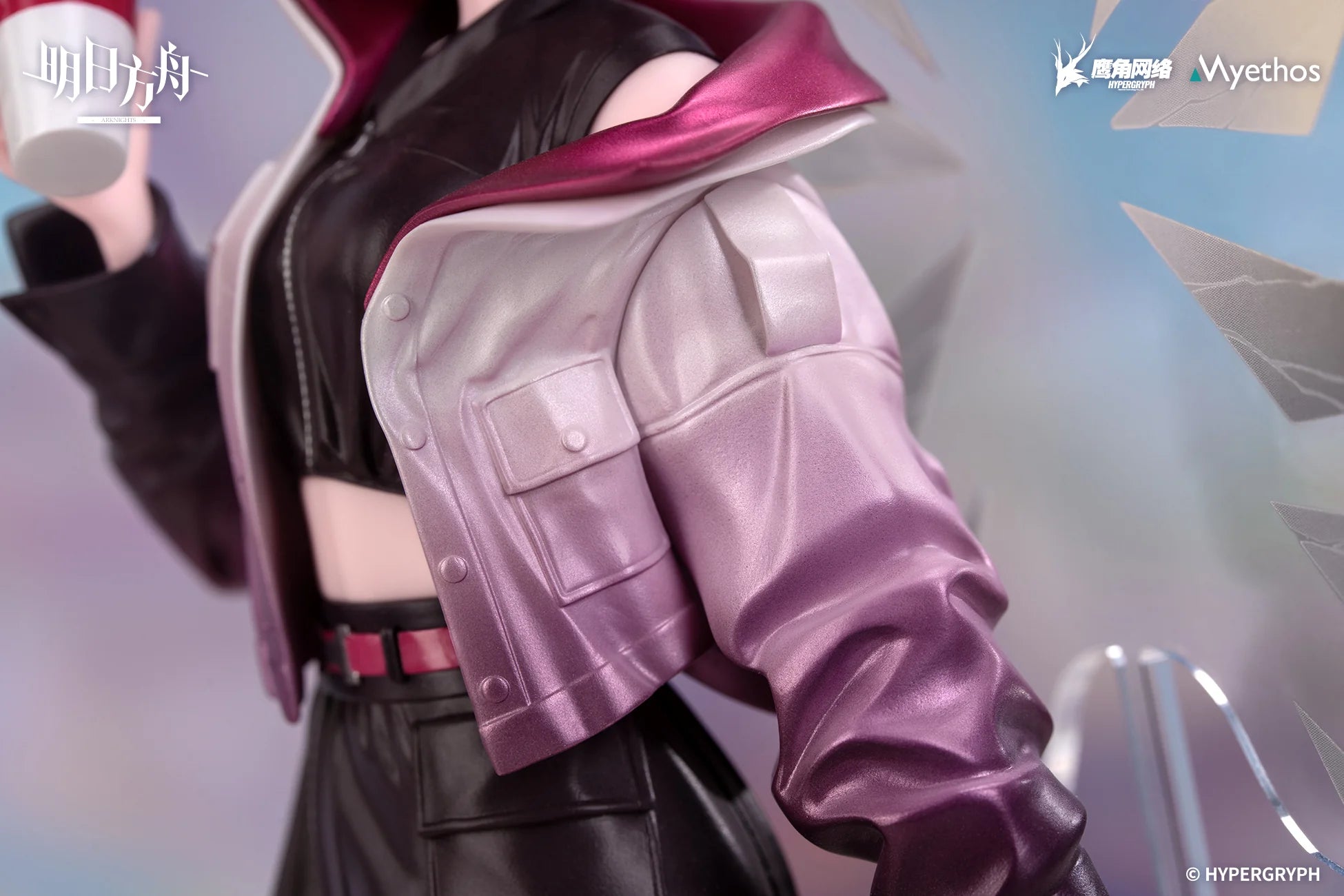 Arknights - Exusiai (Ambience Synesthesia Ver.) Gift+ 1/8 Scale Figure Myethos