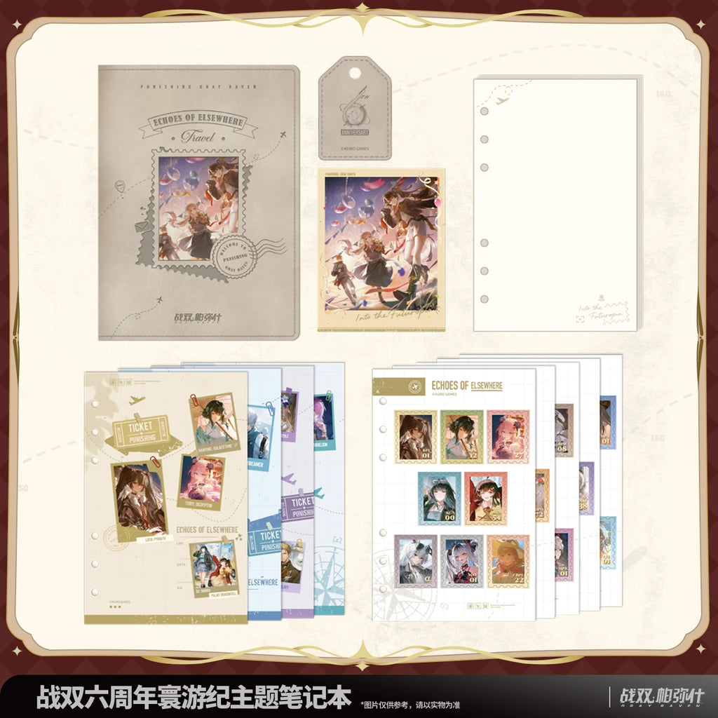 Punishing: Gray Raven - Echoes of Elsewhere 6th Anniversary Notebook KURO GAMES