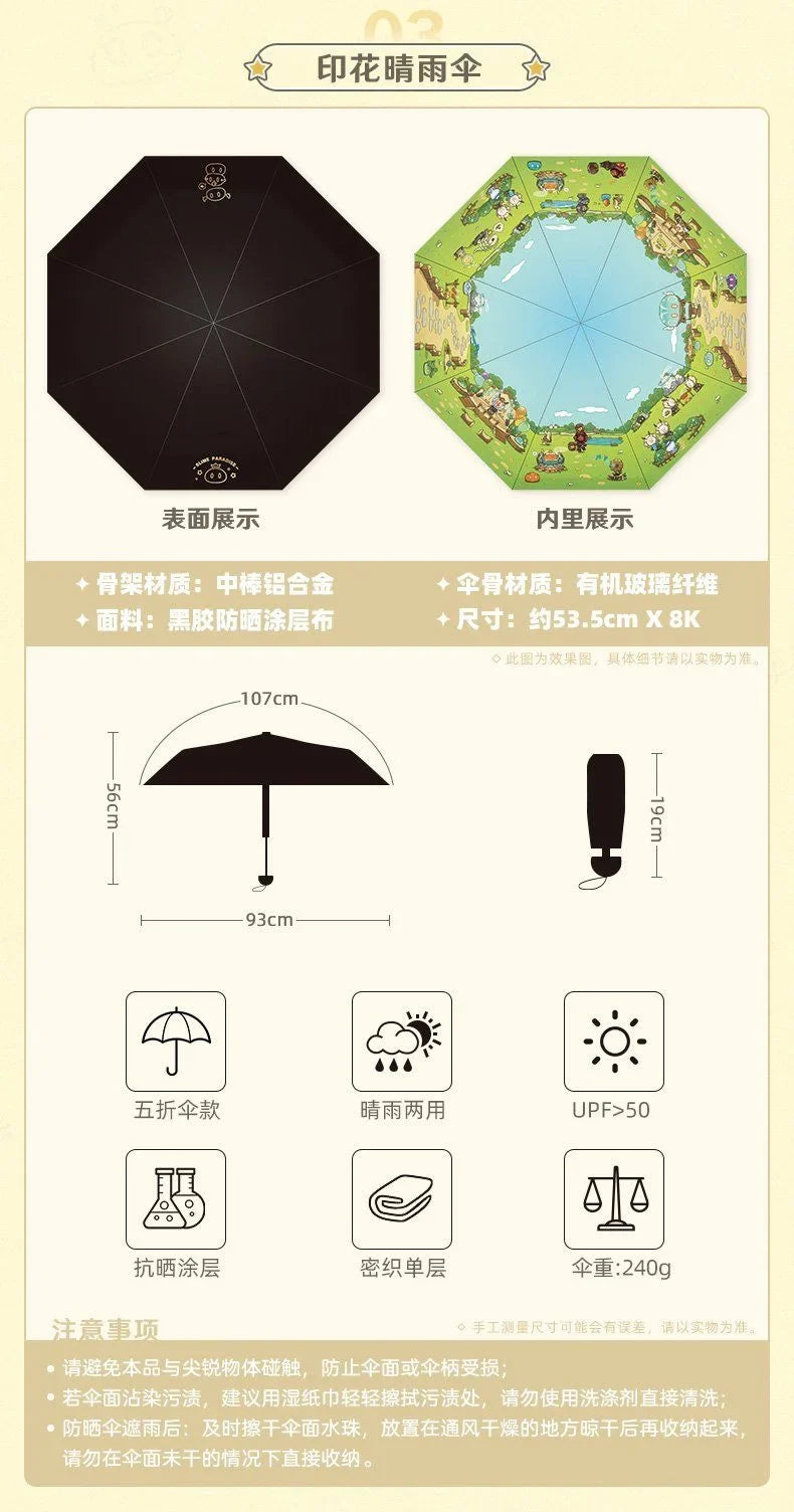 Genshin Impact - The Slime Paradise Accessories miHoYo