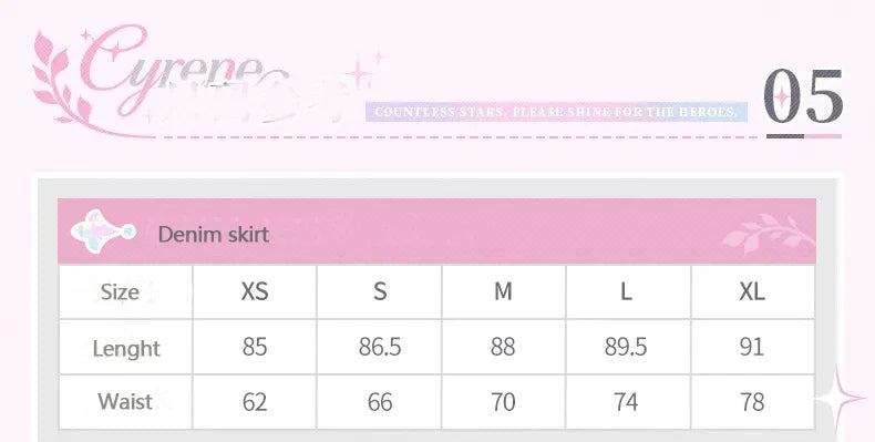 Honkai: Star Rail - Cyrene Impression Denim Skirt miHoYo