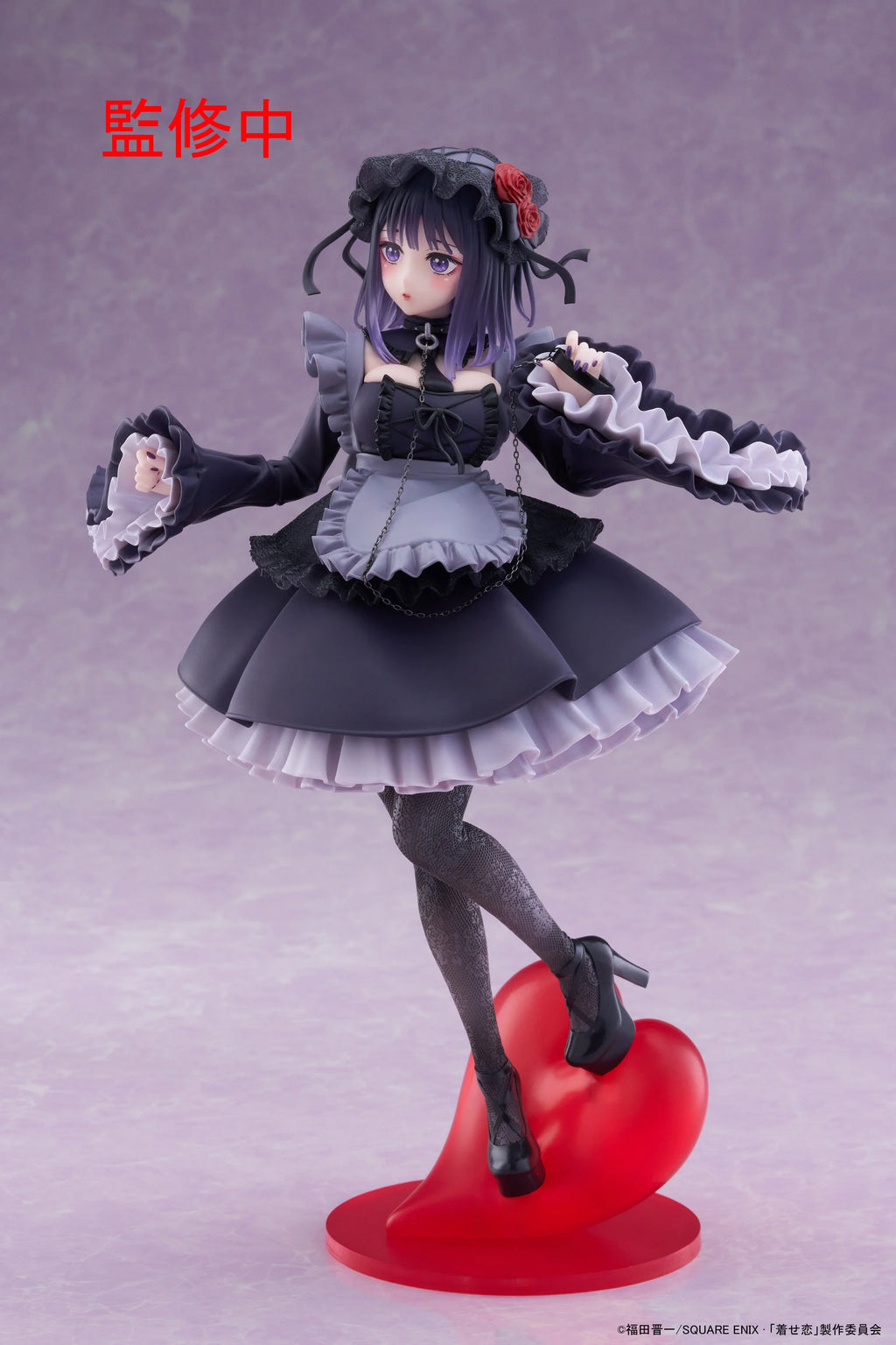 My Dress-Up Darling - Marin Kitagawa (Shizuku Kuroe Ver.) Prize Figure Taito