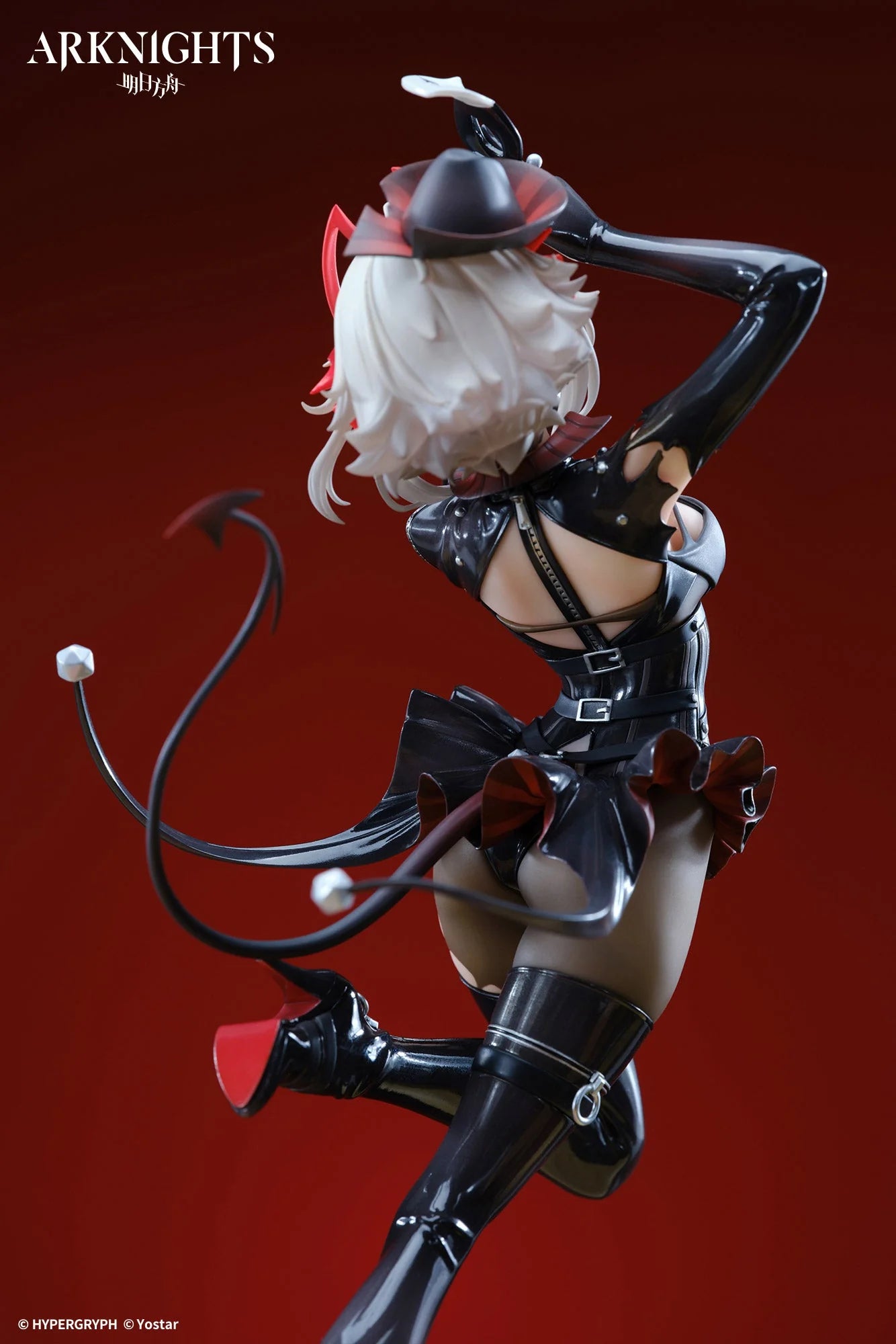 Arknights - W (W-Wanted Ver.) 1/7 Scale Figure APEX
