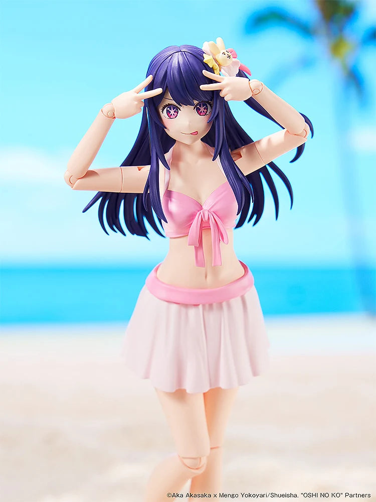 OSHI NO KO - Ai Plastic Model Kit KADOKAWA