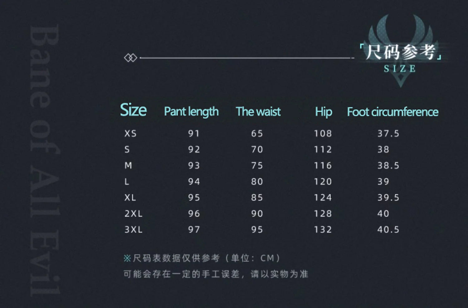 Genshin Impact - Themes of Xiao Irregularly designed culottes Black miHoYo