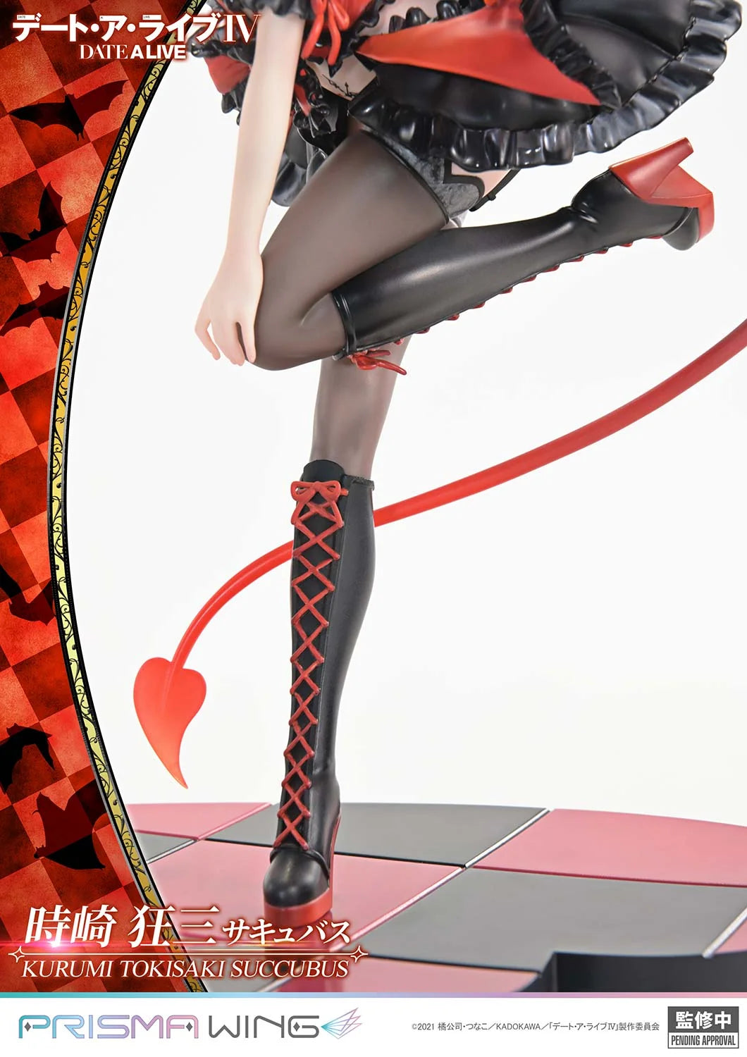 Date A Live - Kurumi Tokisaki (Succubus ver.) 1/7 Scale Figure Prisma Wing