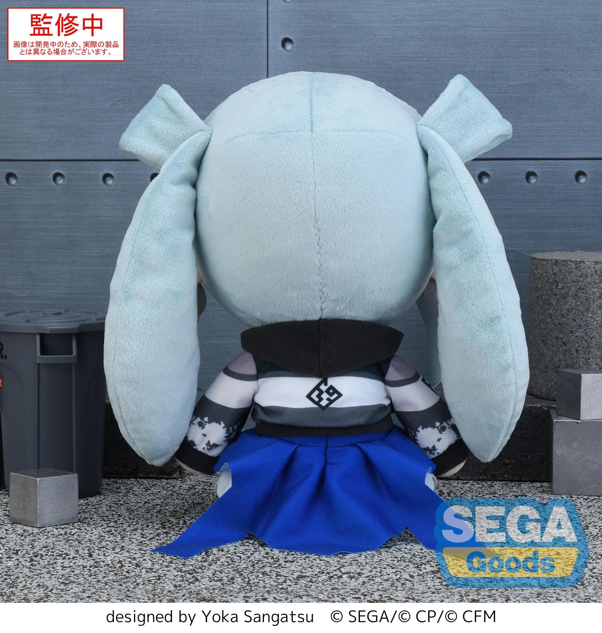 HATSUNE MIKU - fuwa petit (Street SEKAI Miku) Plushie SEGA