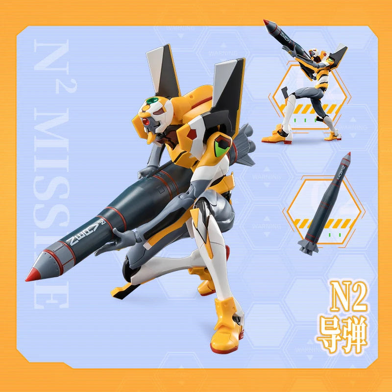 Evangelion - Type-00 (DX Ver.) Action Edition Plastic Model Kit Blokees