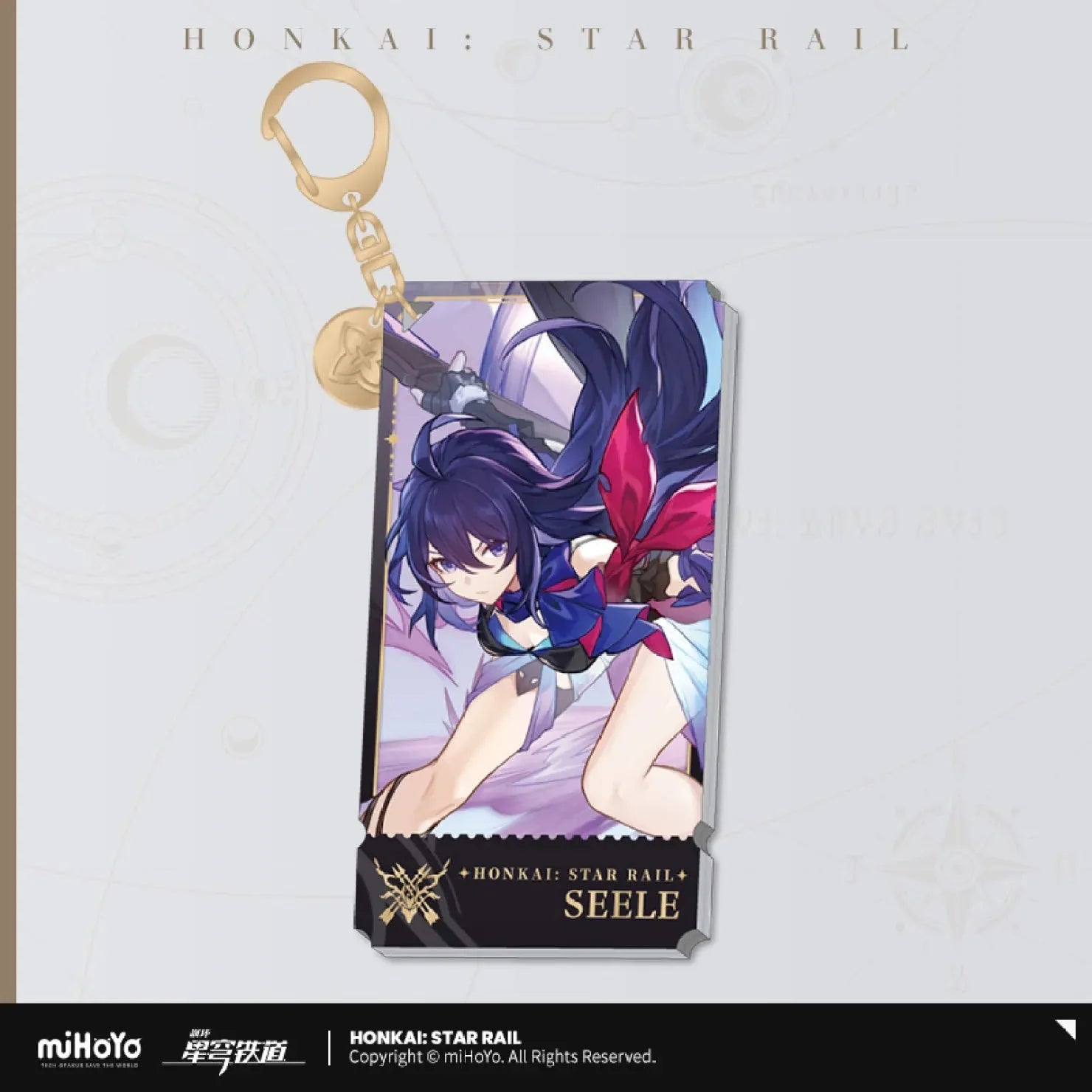 Honkai: Star Rail - The Hunt Path Character Acrylic Warp Artwork Acrylic Keychain miHoYo