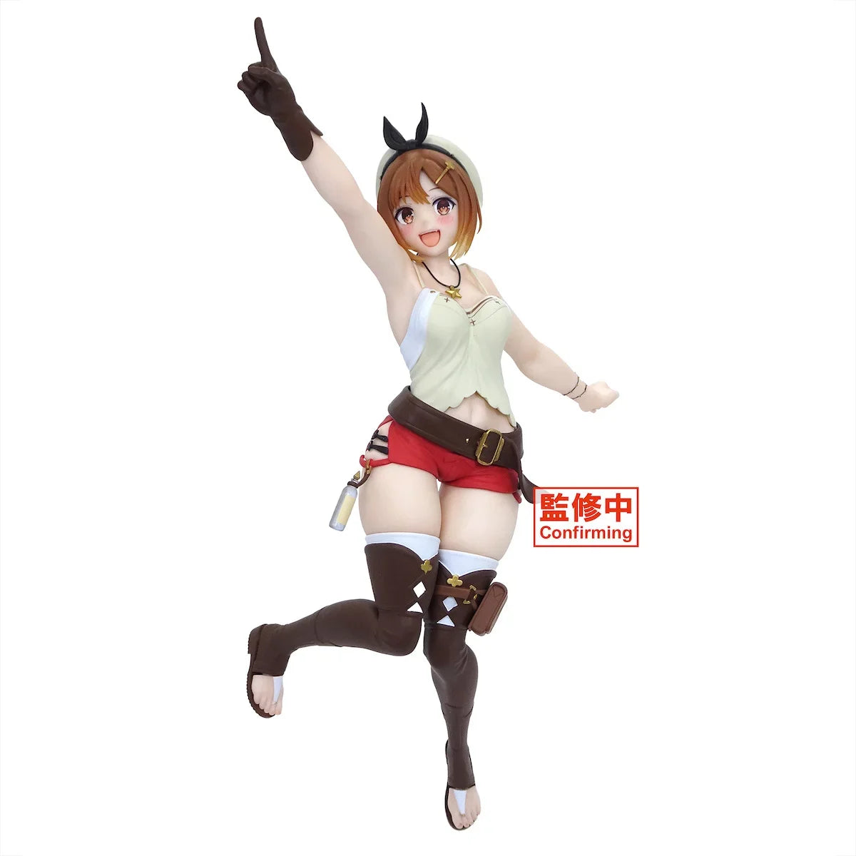 Atelier - Ryza Prize Figure Taito