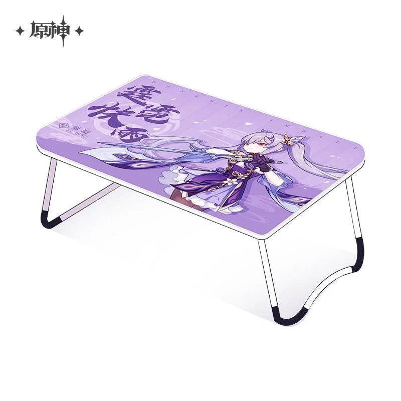 Genshin Impact - Lap Desk miHoYo