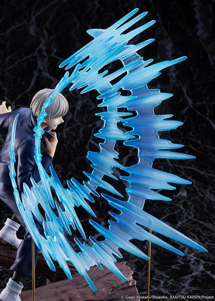 Jujutsu Kaisen - Inumaki Toge 1/7 Scale Figure eStream